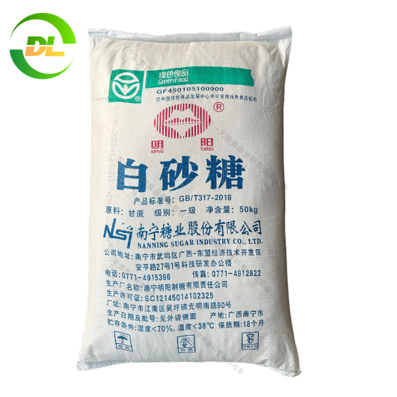 綠色漸變時尚潮流餅干零食電商促銷主圖圖片 (3)